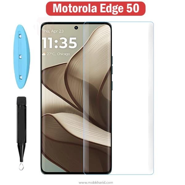 محافظ صفحه یو وی UV Tempered Curved Glass | Motoro Edge 50