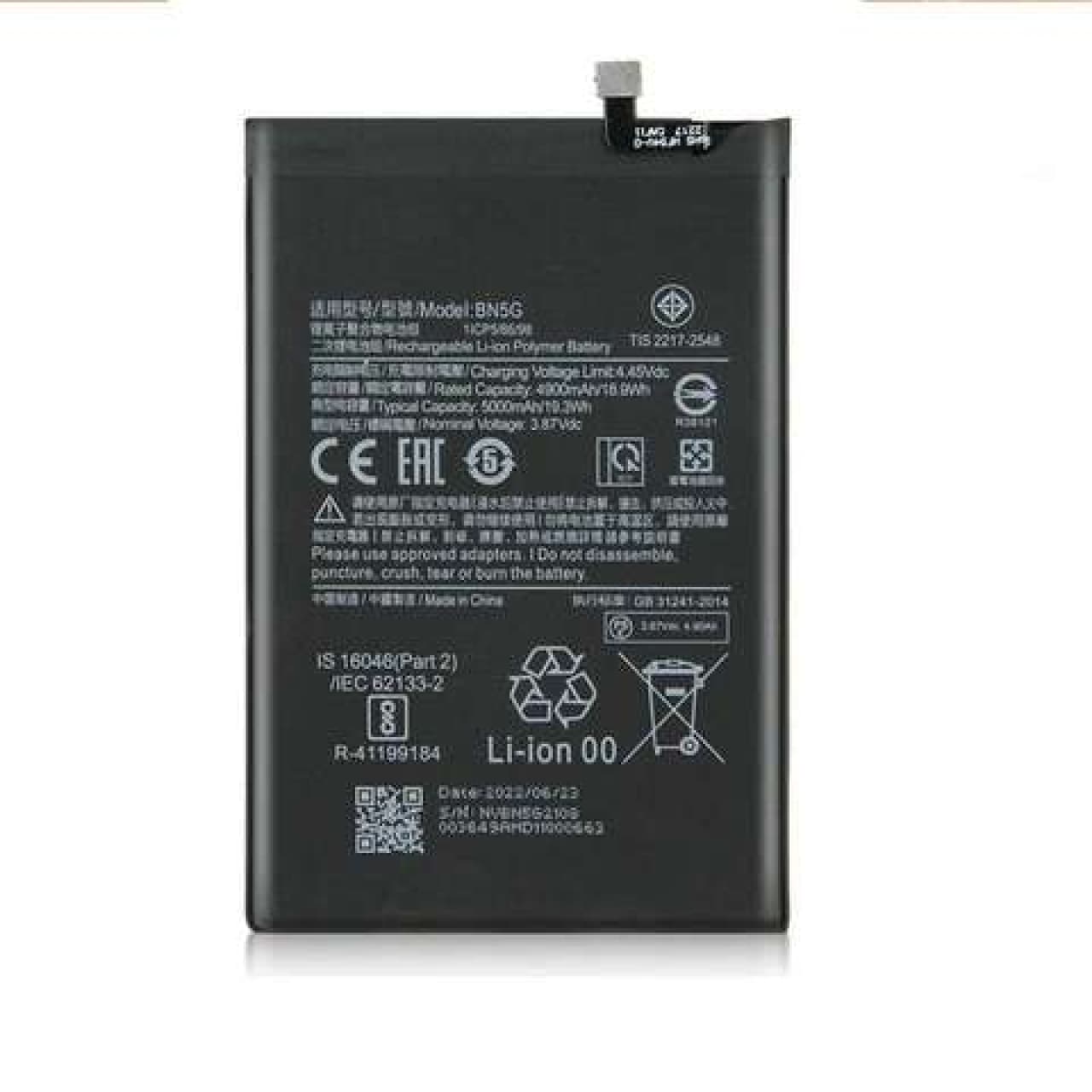 باتری اصلی شیائومی مدل Xiaomi Redmi 10C