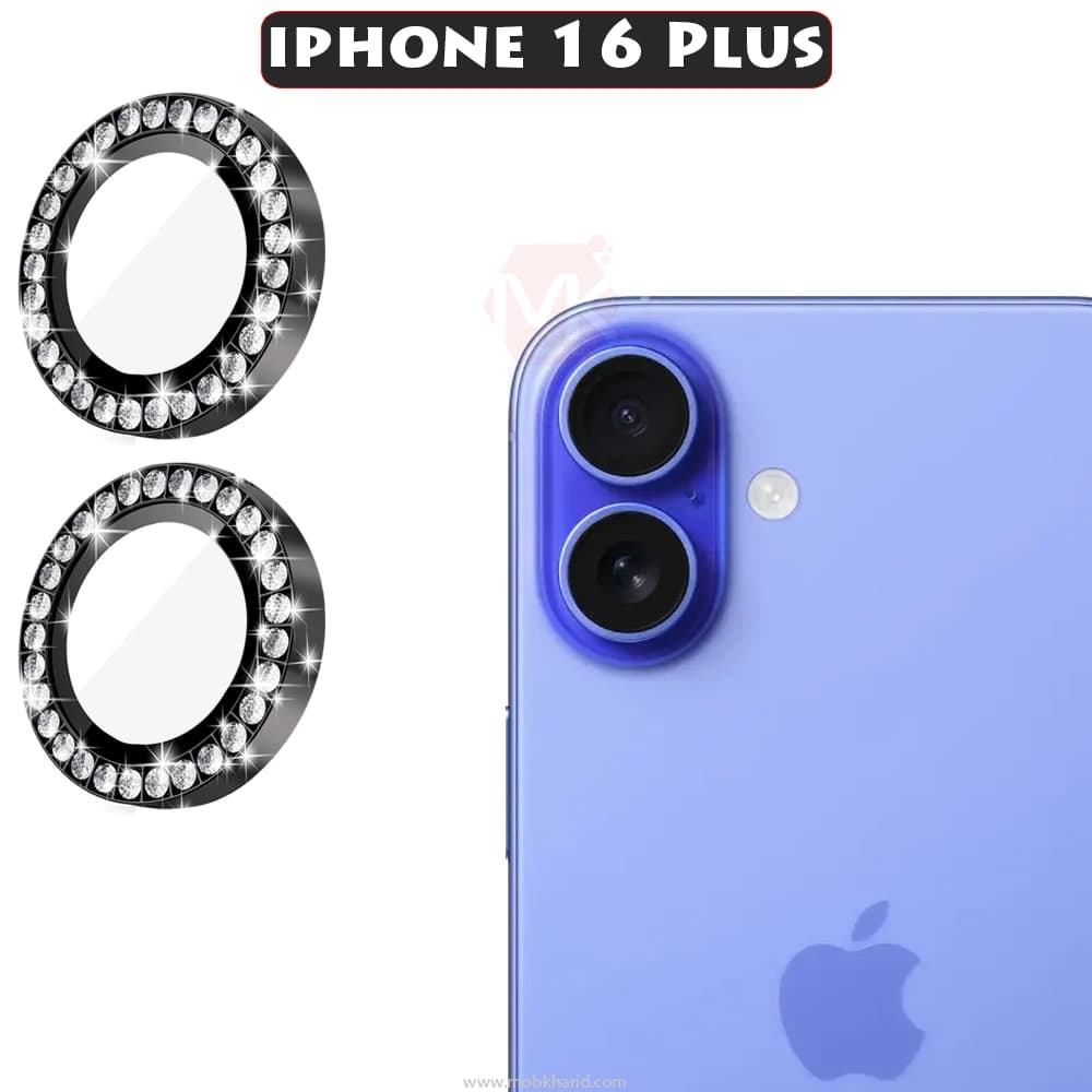 محافظ لنز نگین دار Diamond Glitter Camera Lens Protector | iphone 16 Plus