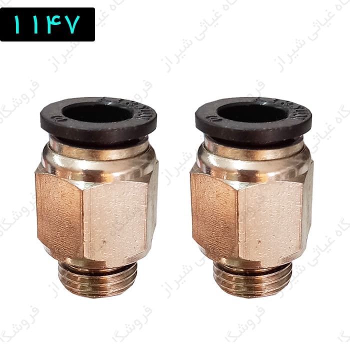 اتصال مستقیم پنوماتیک 10 به 1/4 رزوه Airsun