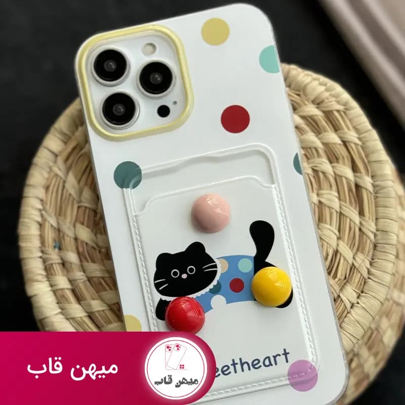 قاب گوشی آیفون گربه خوش قلب توپی جاکارتی بنددار - کد (۴۵۸۶۷)