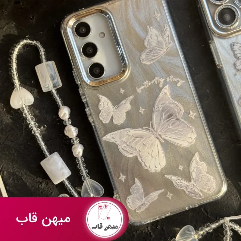 قاب موبایل سامسونگ پروانه باترفلای بهاری + بندست - کد (۵۸۰۰۴)