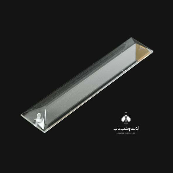 کریستال کاردی 12 سانت سفید