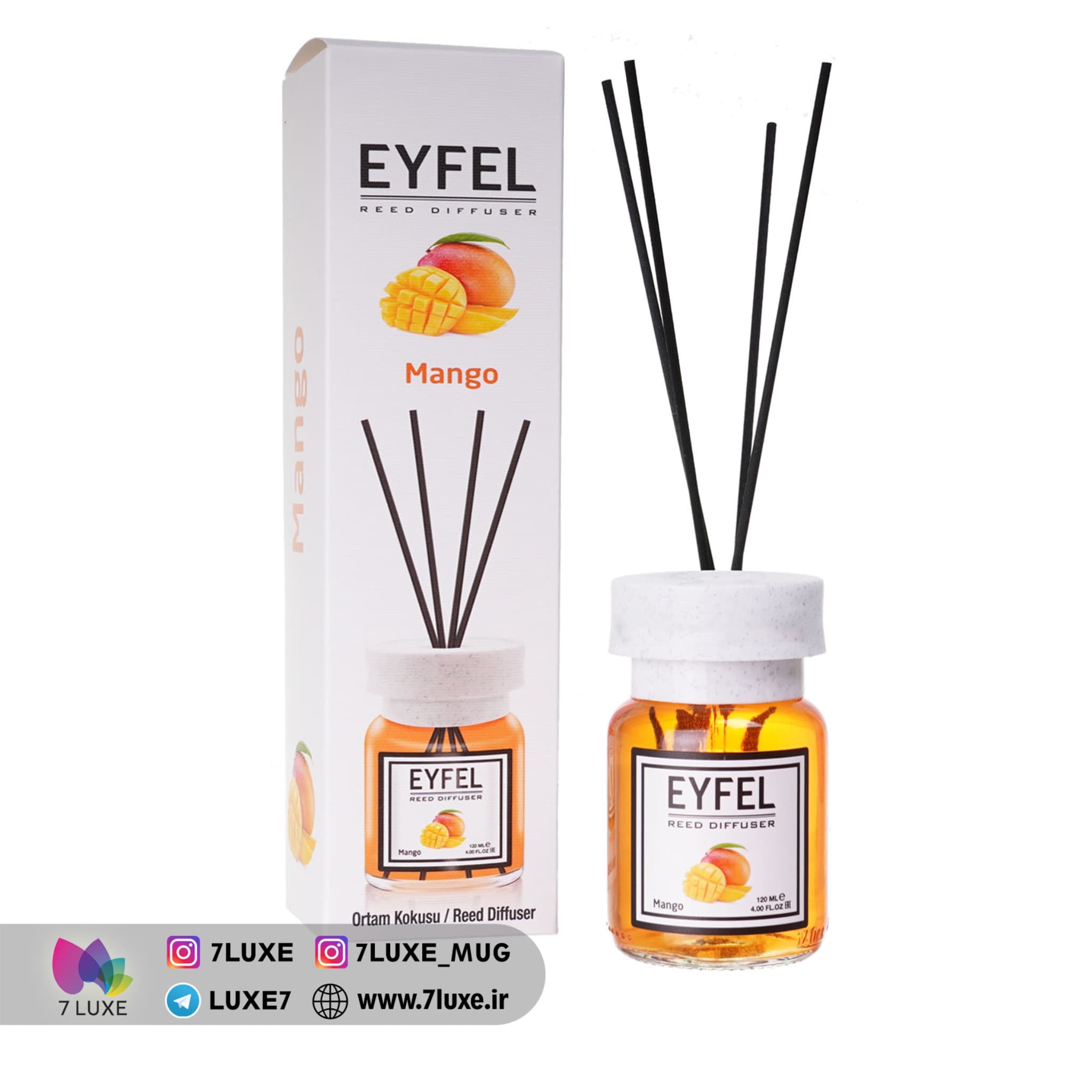 خوشبو کننده ایفل انبه 120 میل ساخت ترکیه