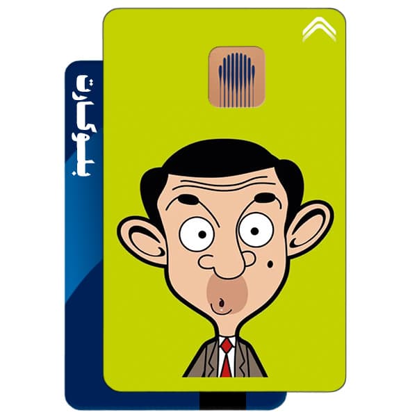 استیکر بلوکارت مدل مستربین کد CAB215-KB