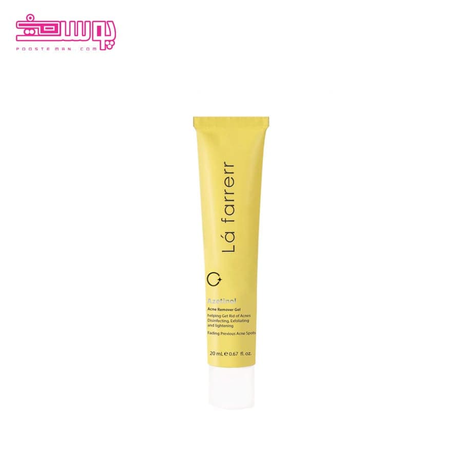 سرم ضد جوش لافارر حجم 20ml