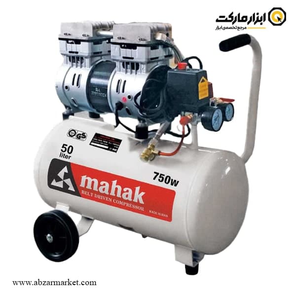 کمپرسور باد سایلنت محک 50 لیتری مدل HSU750-50L
