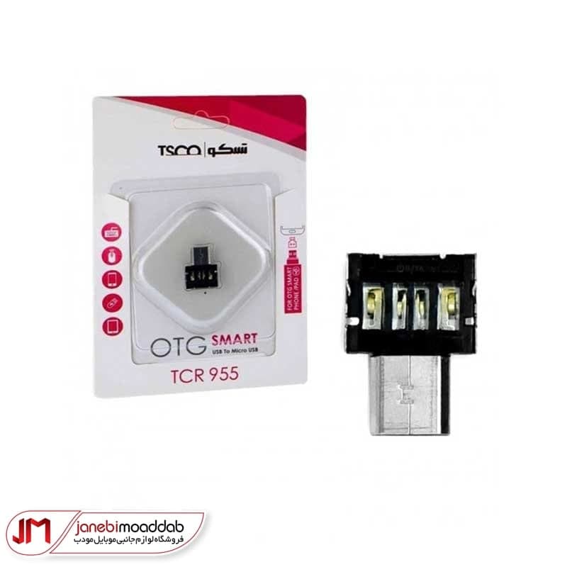 تبدیل OTG تسکو مدی TCR-955