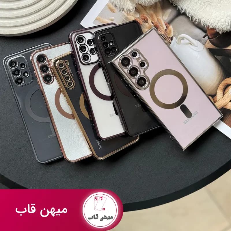 قاب گوشی سامسونگ الکترو طرح مگ سیف - کد (۱۸۳۶۸)