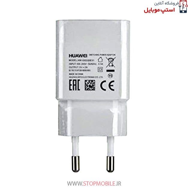 شارژر اورجینال گوشی هواوى مدل جی 740 – Huawei G740 با خروجی 1 آمپر