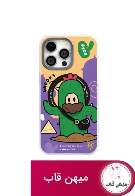 قاب OGBRO اوجی برو Food Partner Series Desert Check-in - کد (۱۰۱۷۷۴)