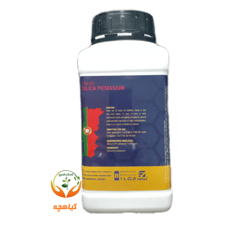 کود مایع سیلیکات پتاسیم بارسلوس | Silica Potassium
