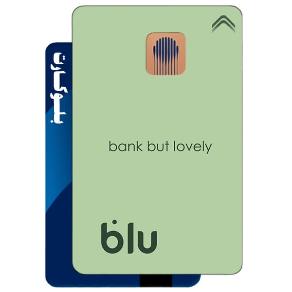 استیکر بلوکارت مدل رنگی (سبز پاستیلی) کد CAF735-KB