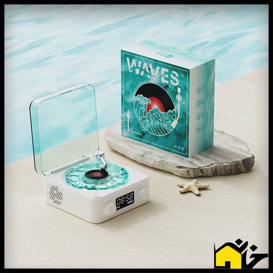 اسپیکر رقص نور گرامافون مدل موج