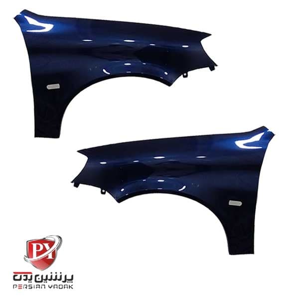 گلگیر جلو رانا اصل و فابریک + رنگ شده