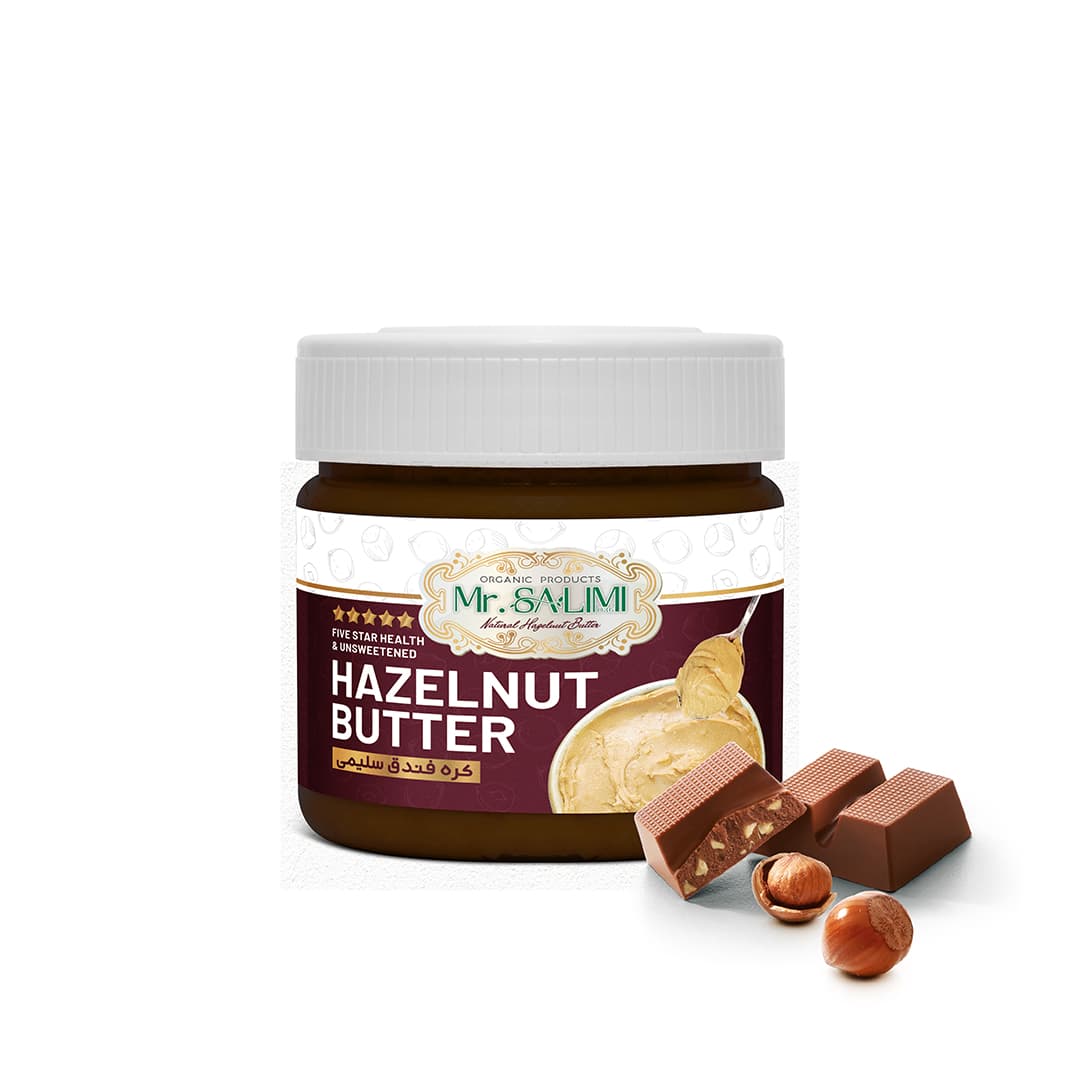 کره فندق شکلاتی 250 گرمی