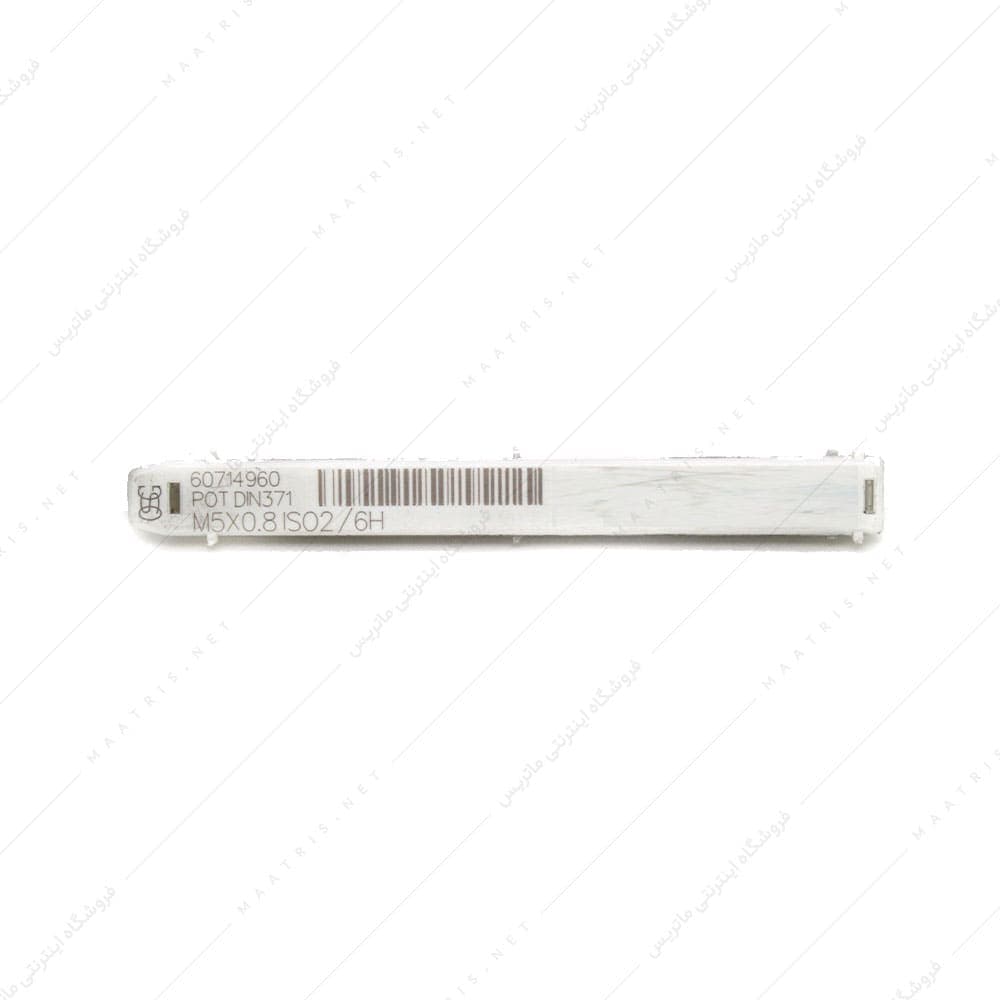 قلاویز ماشینی مستقیم HSSE سایز 5 میلی متر برند او اس جی