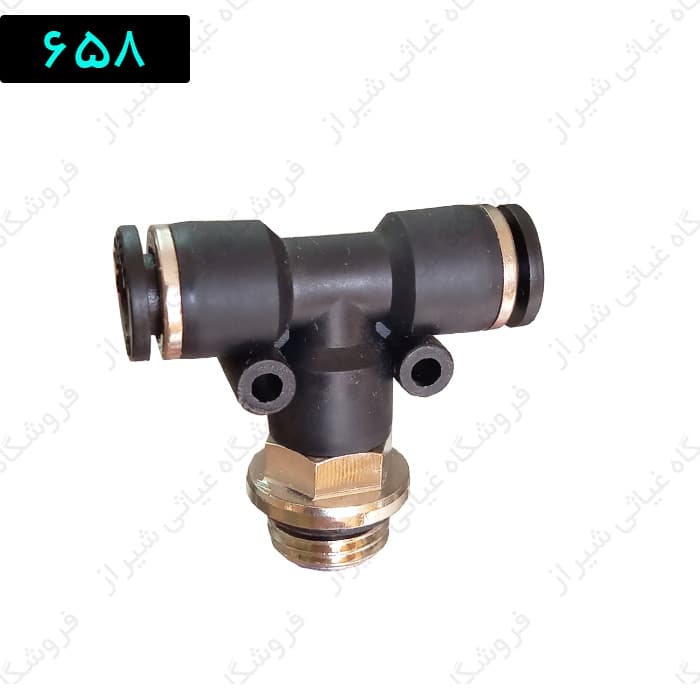 سه راهی پنوماتیک 6 به 1/4 رزوه Airsun