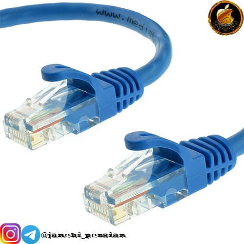 کابل شبکه ۱۰ متری