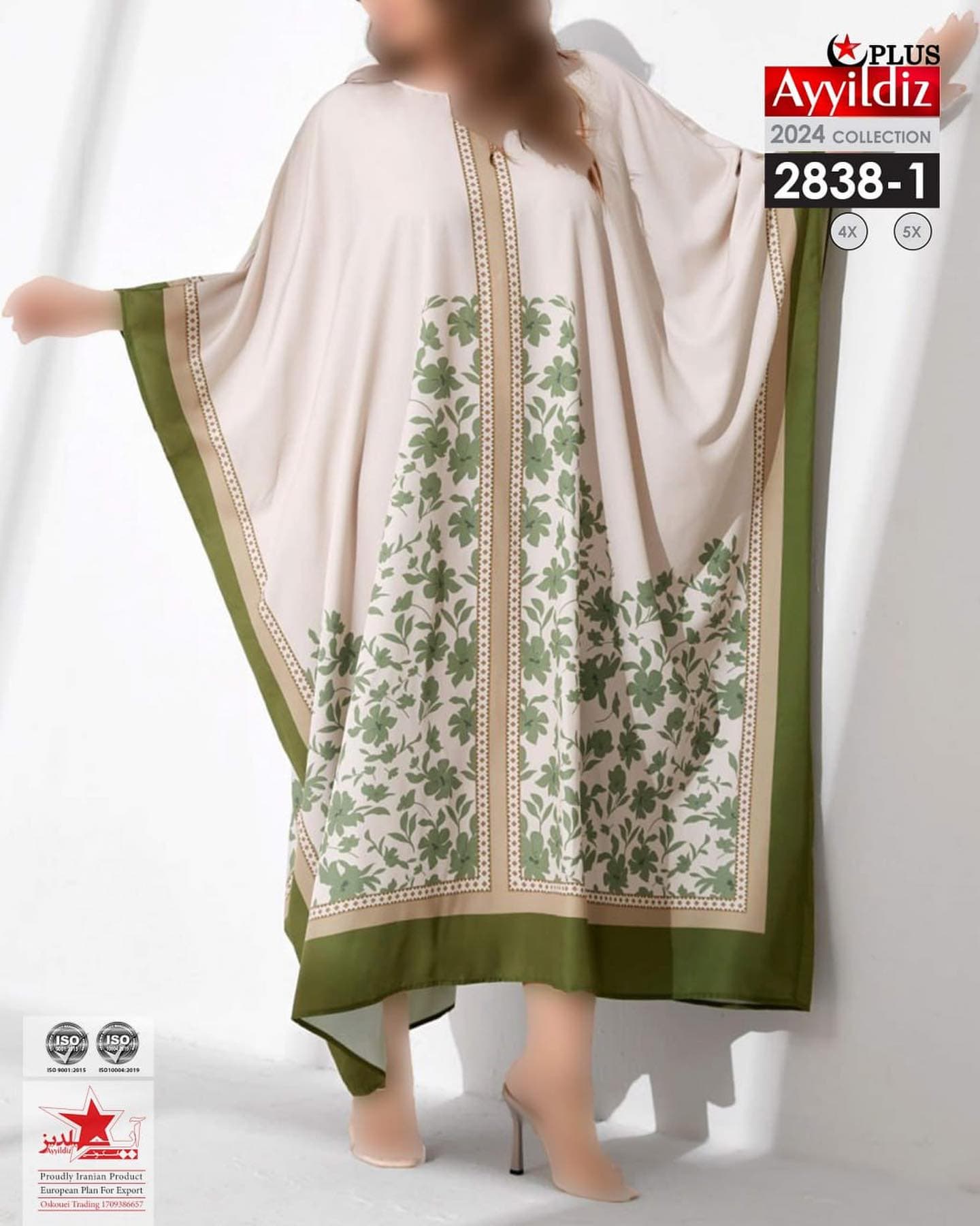 پیراهن /مانتو/پانچ آزاد سایز بزرگ کد 2838