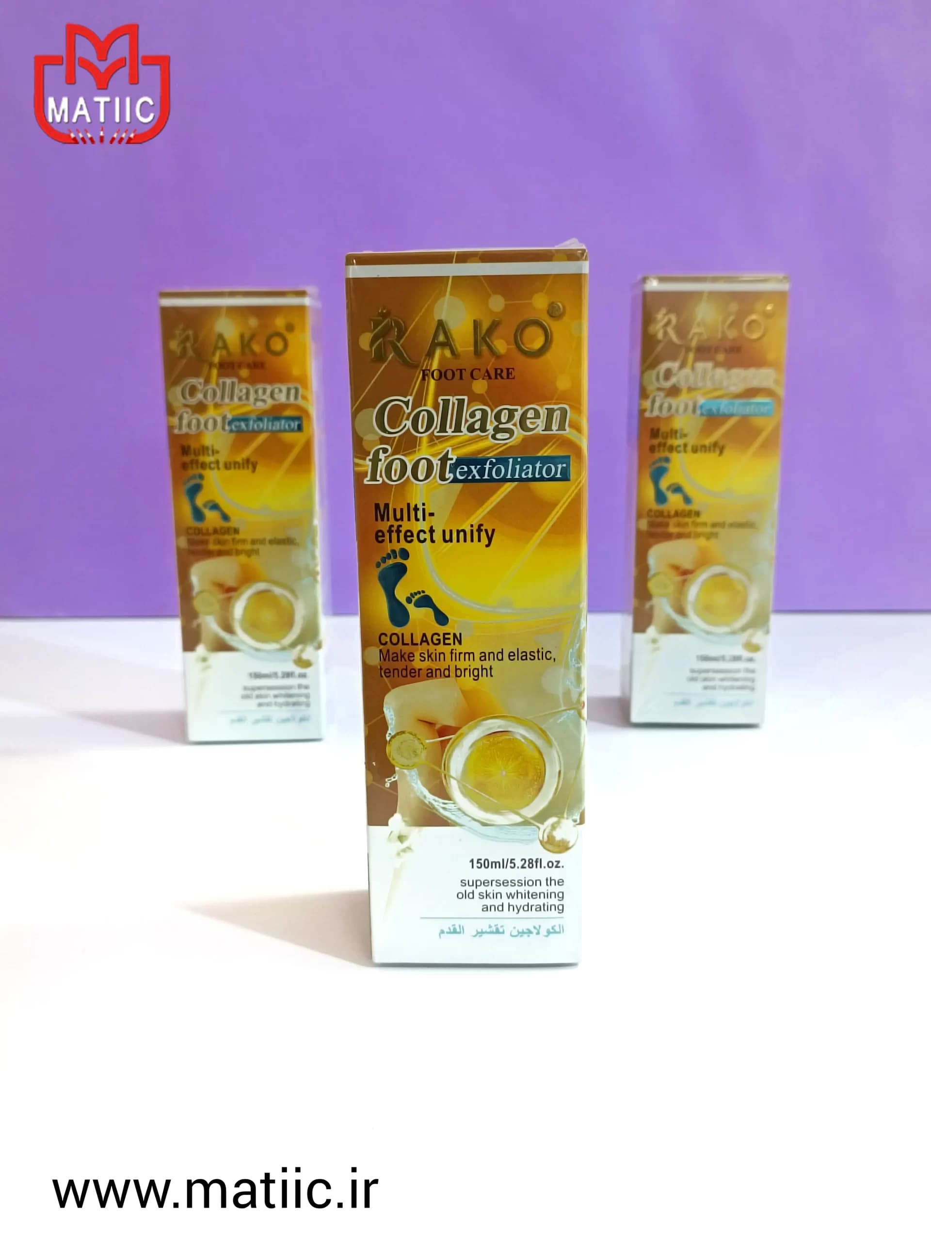 اسپری لایه بردار ترک پا راکو