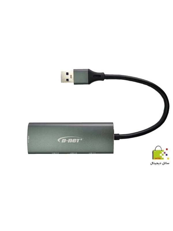 هاب 4 پورت USB3.0 دی نت مدل DT-430