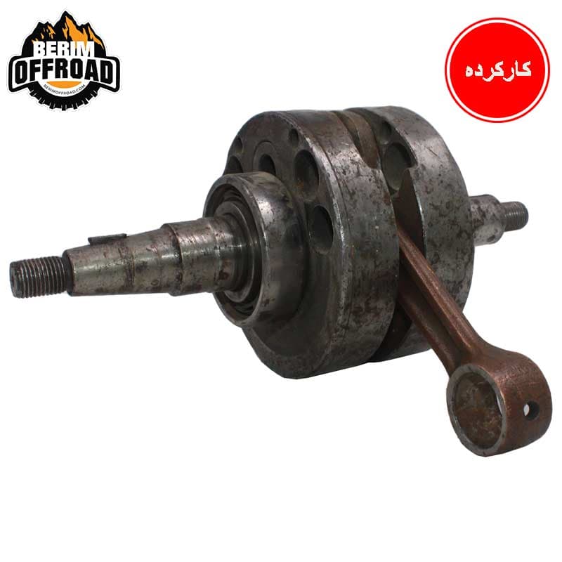 میل لنگ و شاتون ژاپنی KDX 200 (استوک)