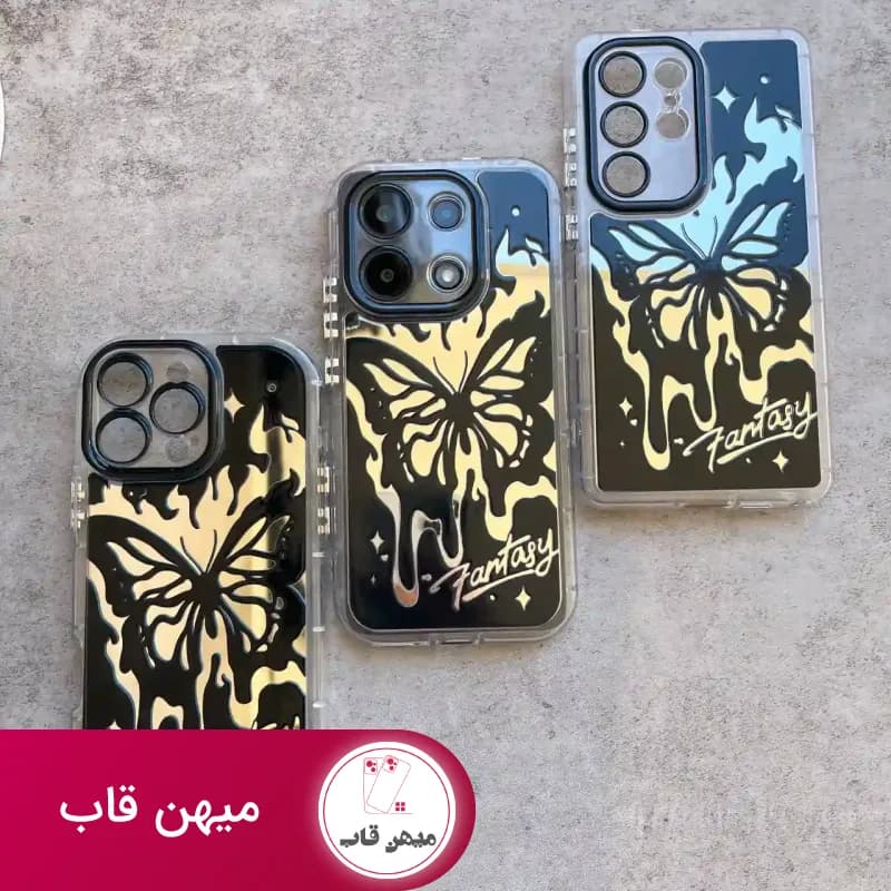 قاب آیینه ای black butterfly - کد (۷۹۵۷۵)