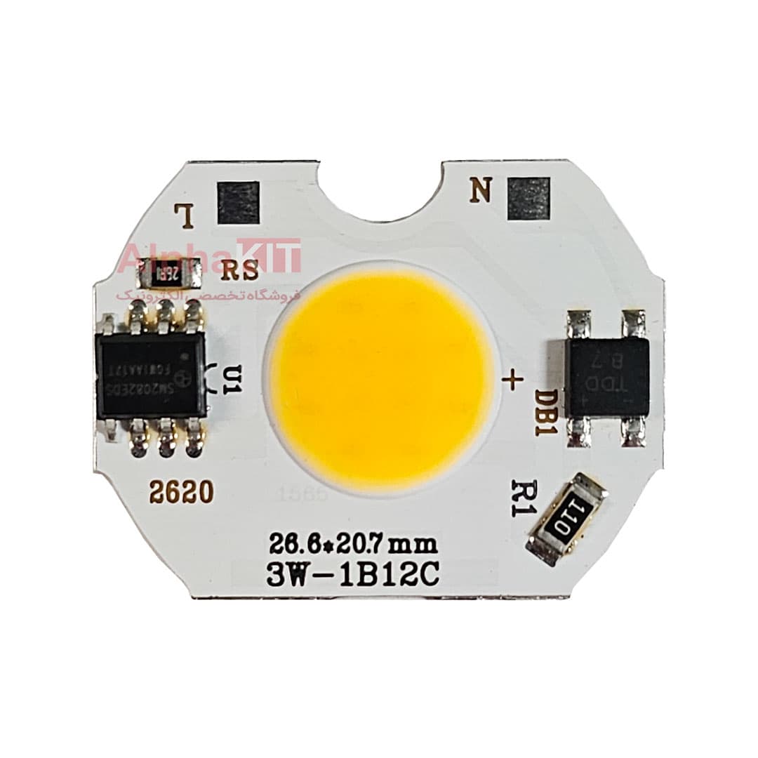 ال ای دی 3 وات 220 ولت سفید آفتابی COB هالوژنی