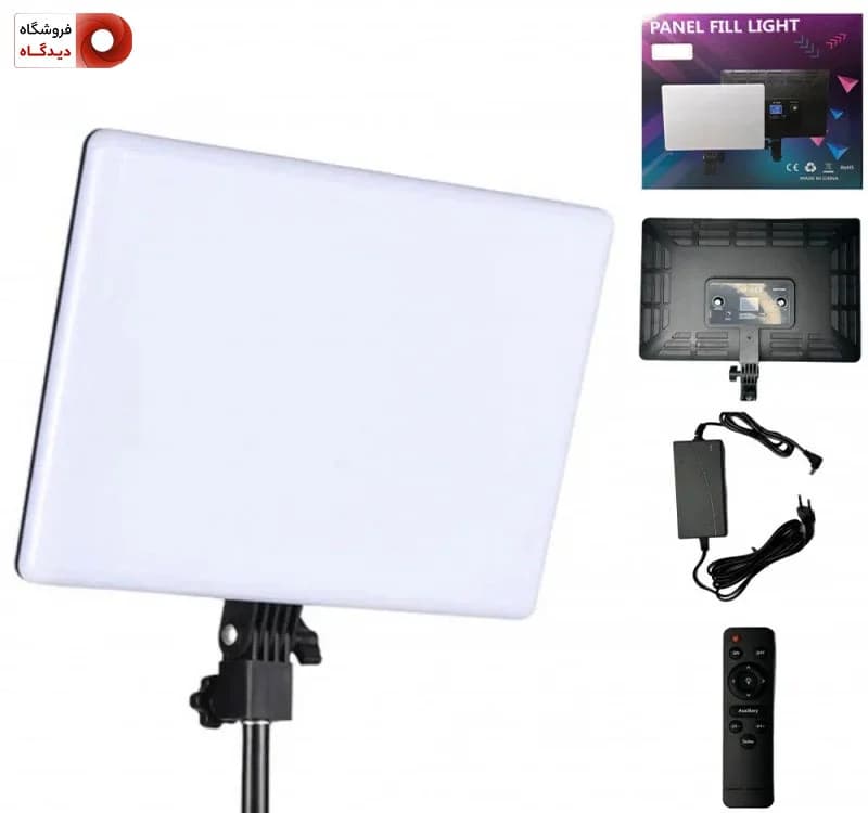 سافت لایت Zeus BK-880 96W