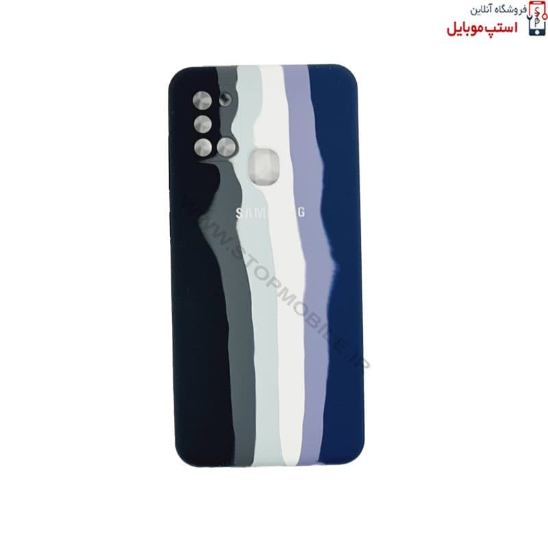 قاب سیلیکونی اورجینال سامسونگ GALAXY A21S مدل آبرنگی