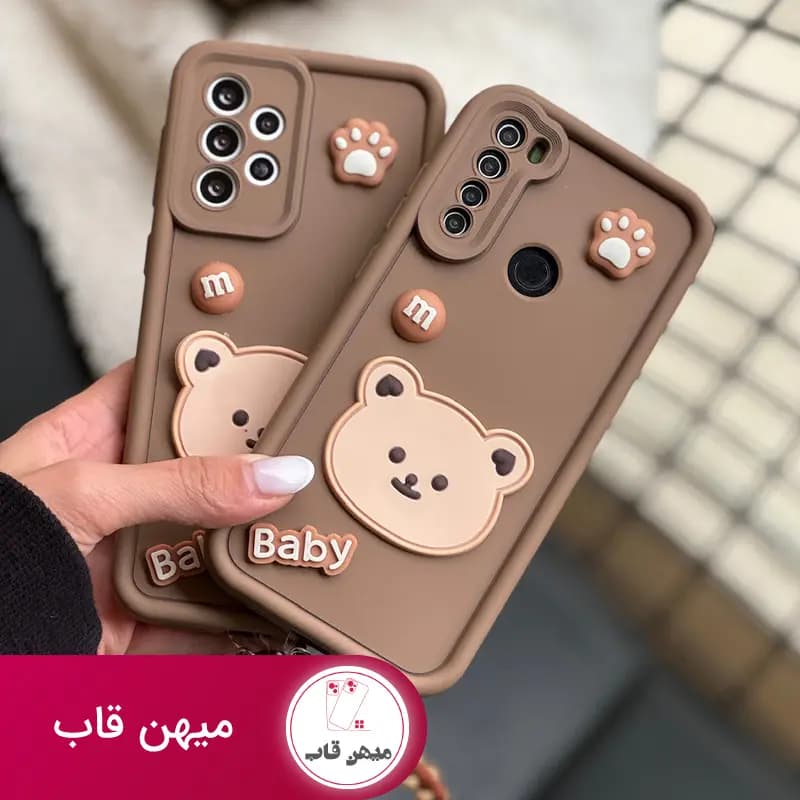 قاب گوشی سامسونگ Baby Bear با بند طنابی - کد (۱۹۶۸۱)
