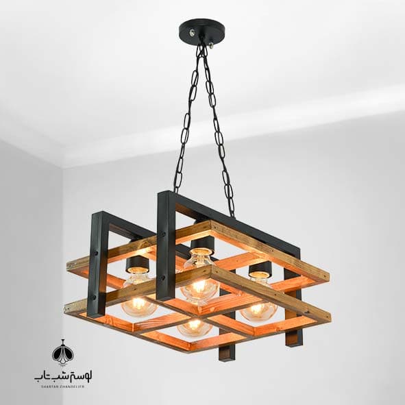 لوستر آویز مدرن 4 شعله چوب و فلز شب تاب G42