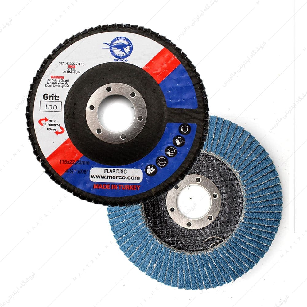 سنباده فلاپی مینی قطر 115 میلیمتر زبری p100 برند MERCO