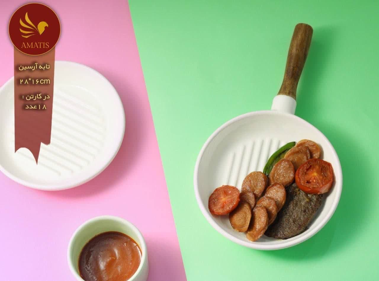 چوب سرامیک آرسین