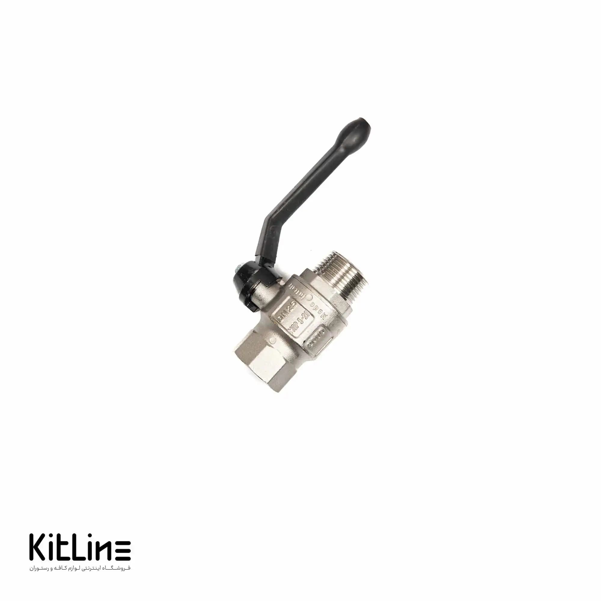 شیر دستی Mareno کد CR0733340