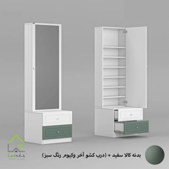 میز آرایشی کمدی