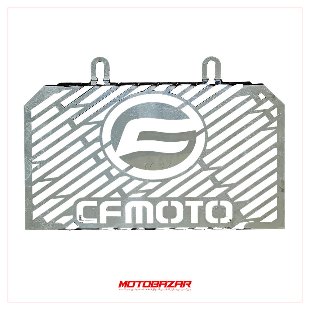 محافظ رادیات سی اف 150
