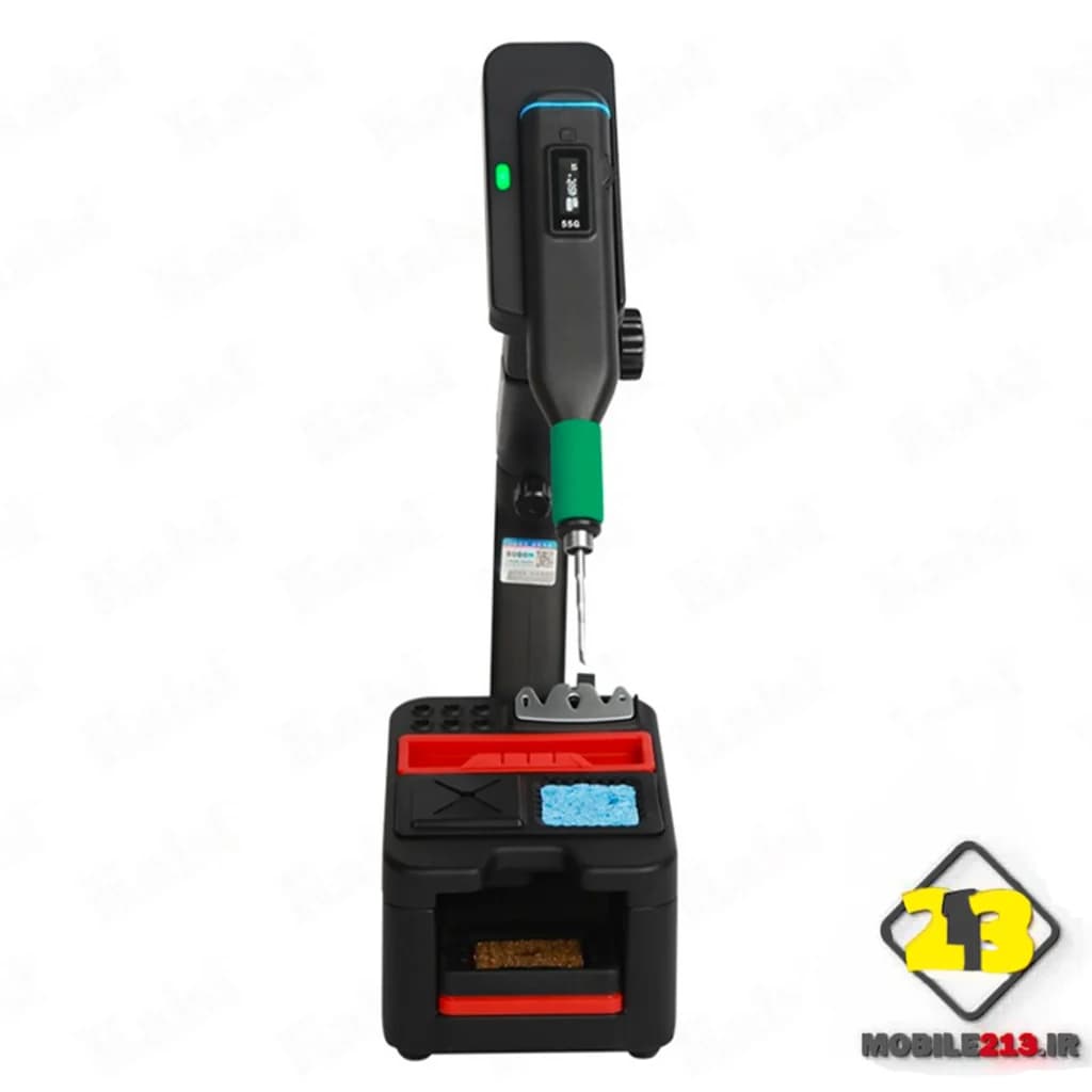 هویه پرتابل SUGON 55G