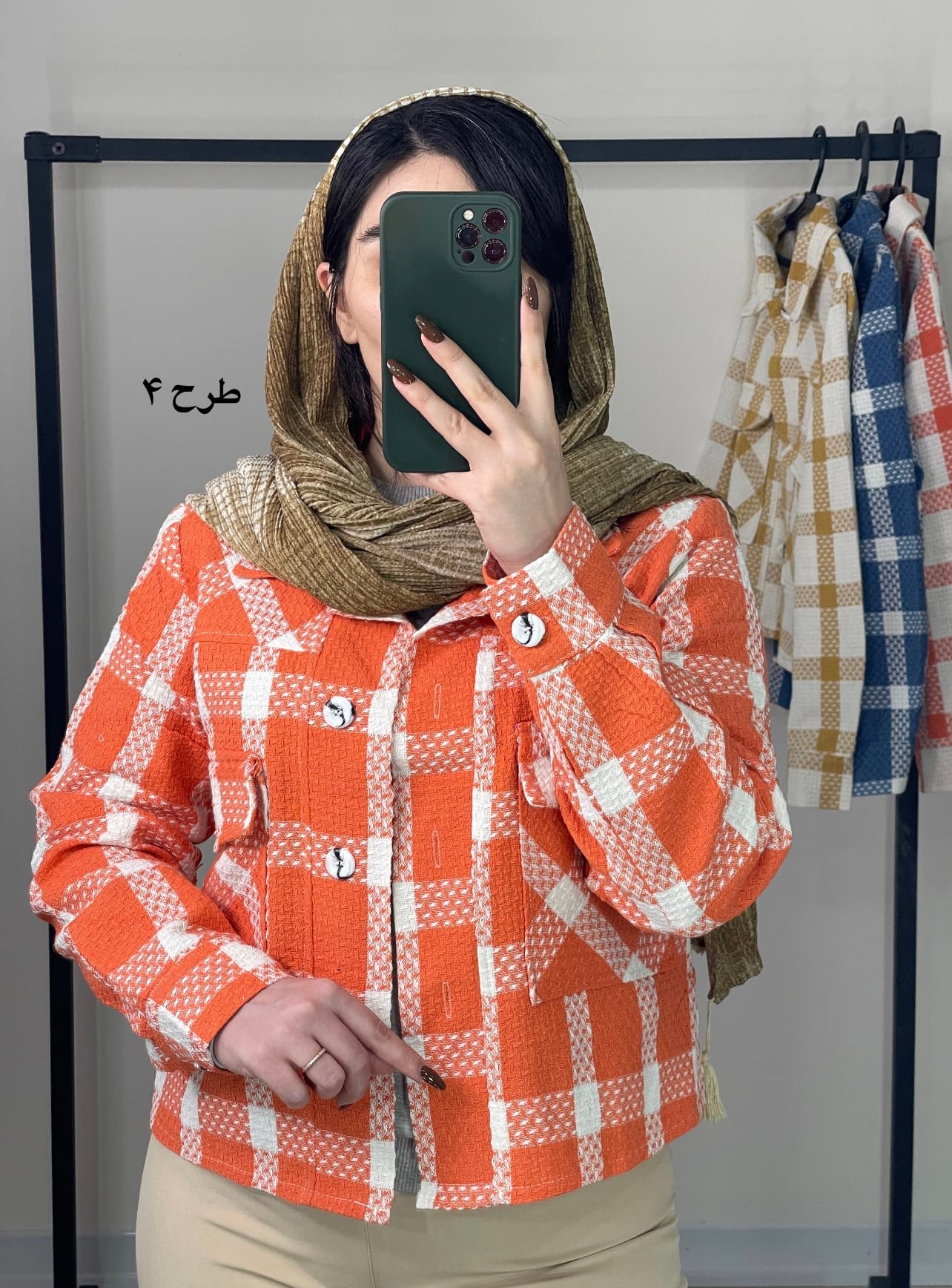 کت چهارخونه شنل