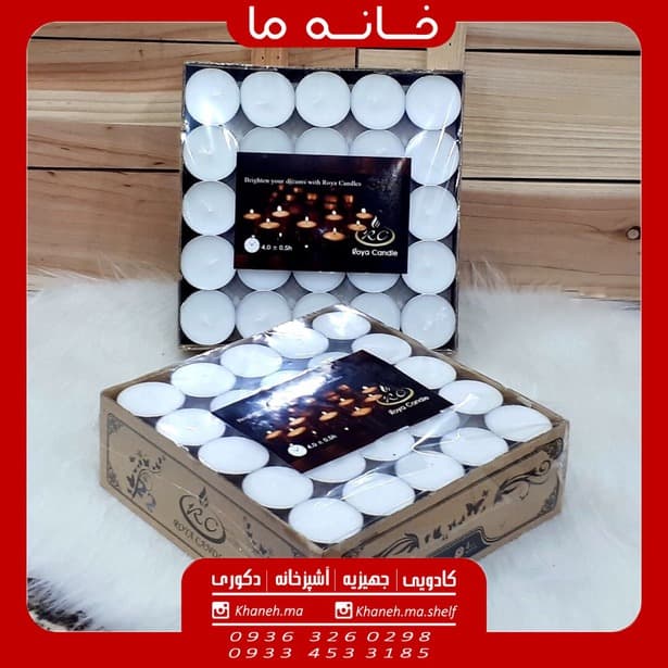 شمع وارمر سکه ای مدل b12