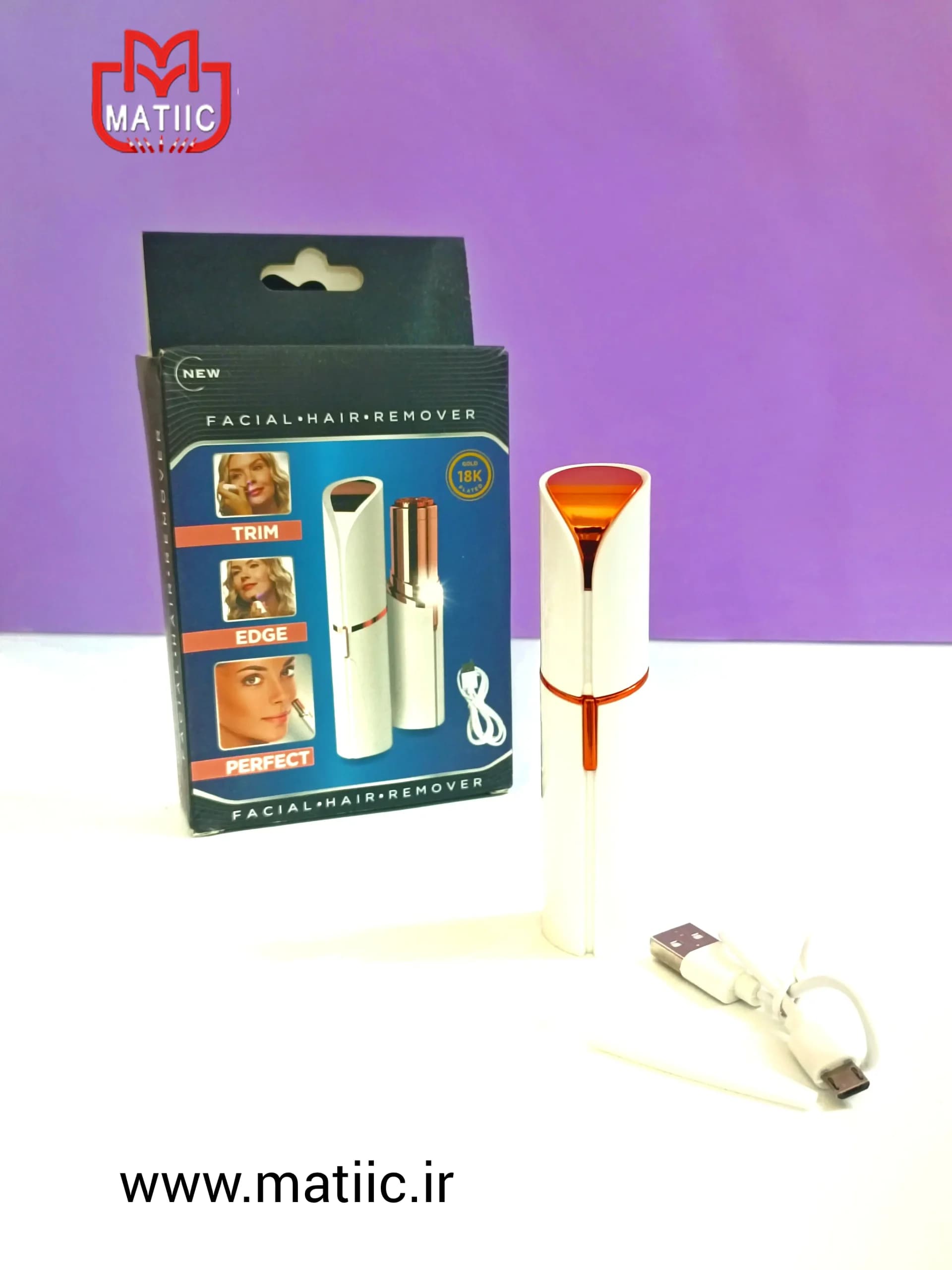 ماشین اصلاح صورت ماتیکی بانوان مدل Flawless