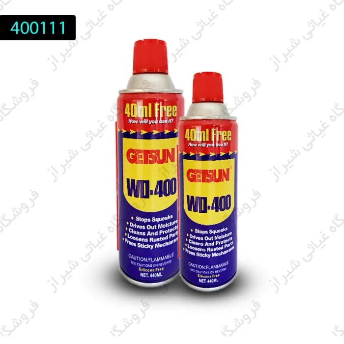 اسپری روان کننده و زنگ بر گتسان wd400