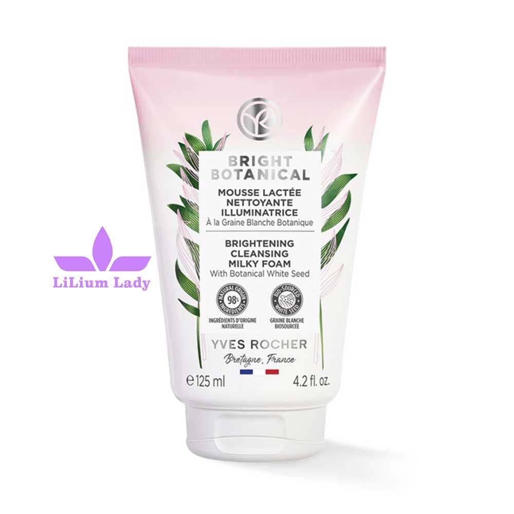 ژل پاک کننده و لایه بردار پوست چرب ایوروشه