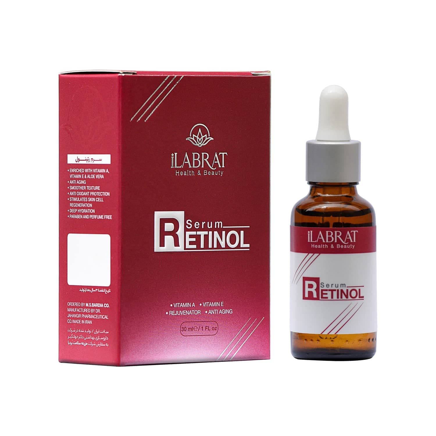 سرم پوست ایلابرت مدل رتینول حجم 30 میلی لیتر