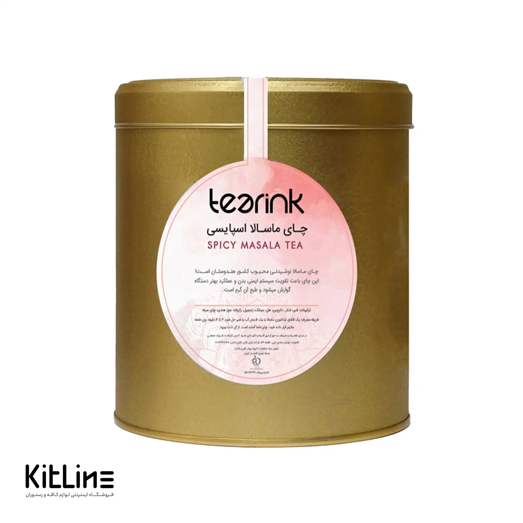چای ماسالا اسپایسی تیرینک ۱ کیلوگرمی