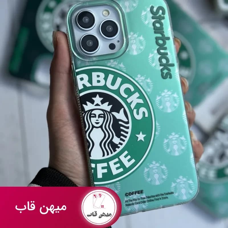 قاب موبایل آیفون استارباکس هلوگرامی سبز - کد (۹۵۶۷۳)