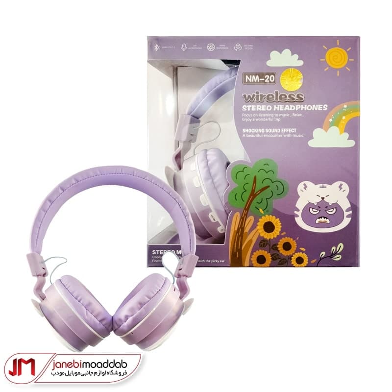هدفون بلوتوثی فانتزی عروسکی مدل NM-20