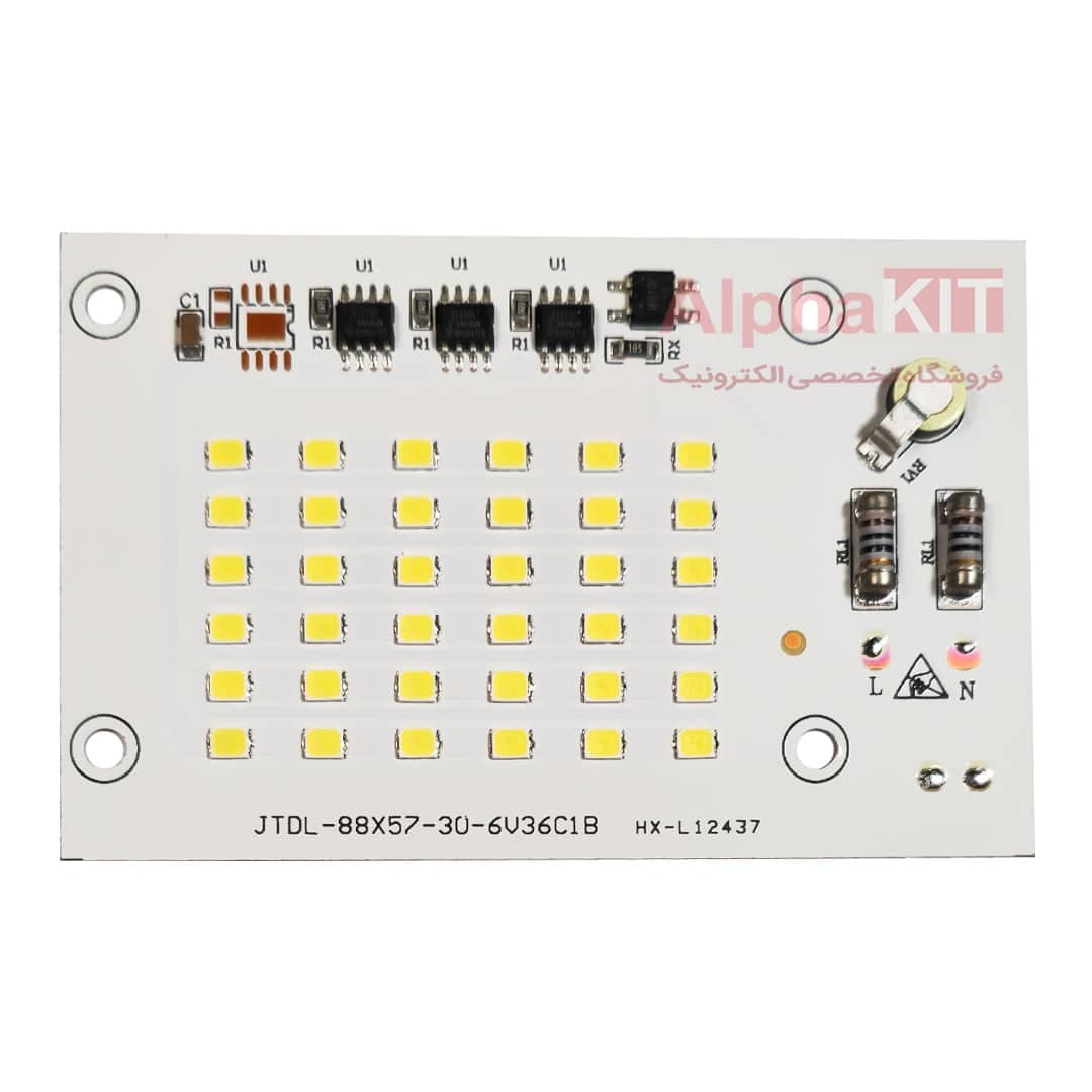 ال ای دی پروژکتوری 30 وات 220 ولت SMD سفید مهتابی مدل HX