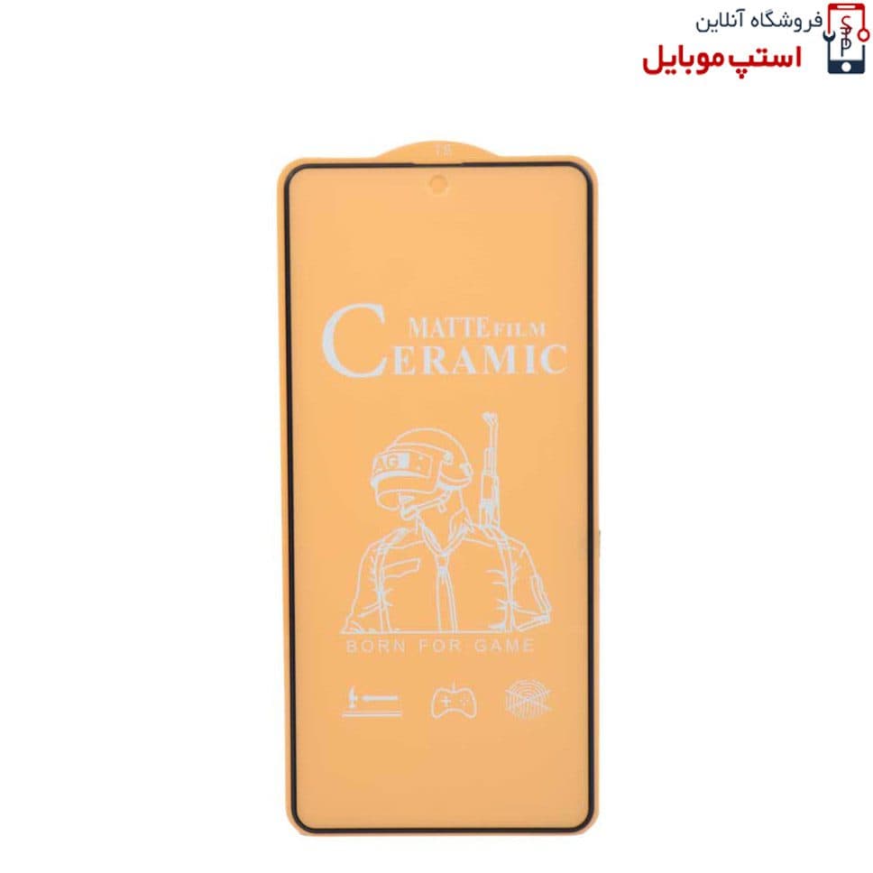 گلس گوشی سامسونگ Galaxy M53 سرامیکی شهر گلس مدل CERCLRSH